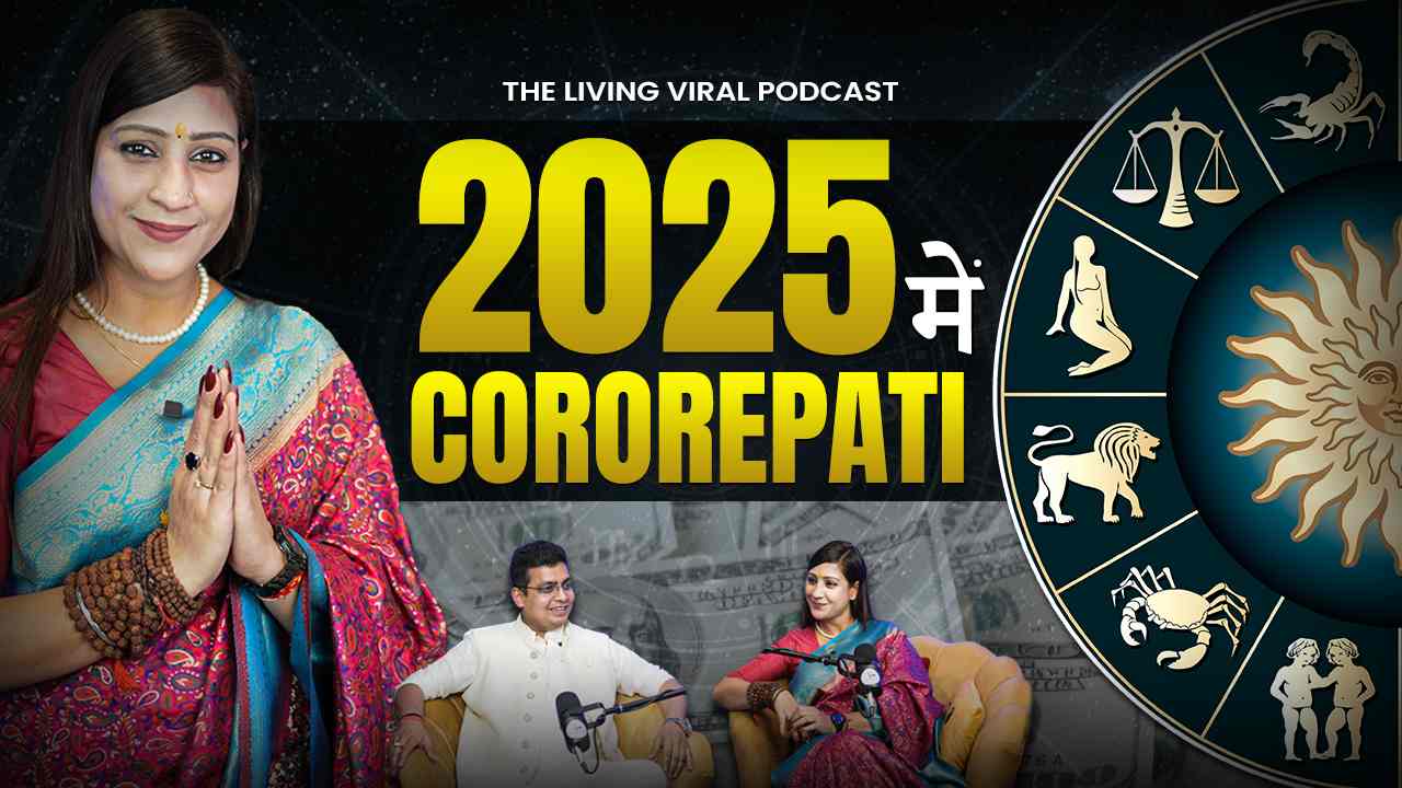 Mrs. Bhawna Upadhyay