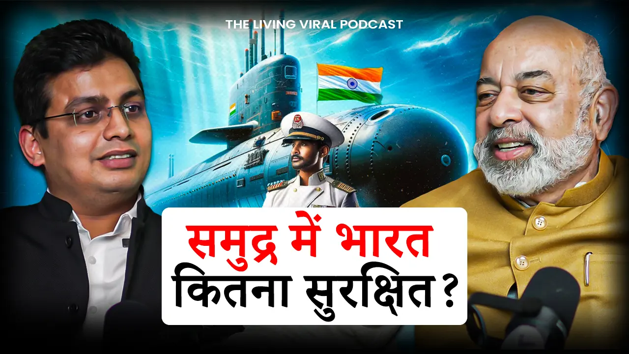 Commander Girish Konkar